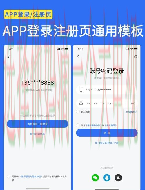 10博平台入口官方登录指南 10博平台入口官方登录指南