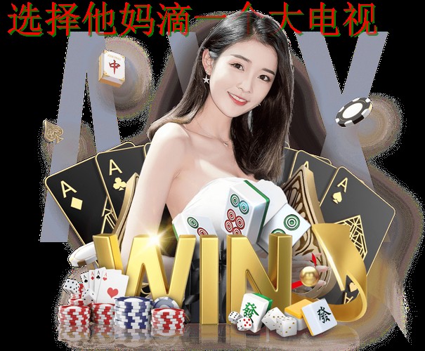 IM电竞APP苹果版下载指南 IM电竞APP苹果版下载指南