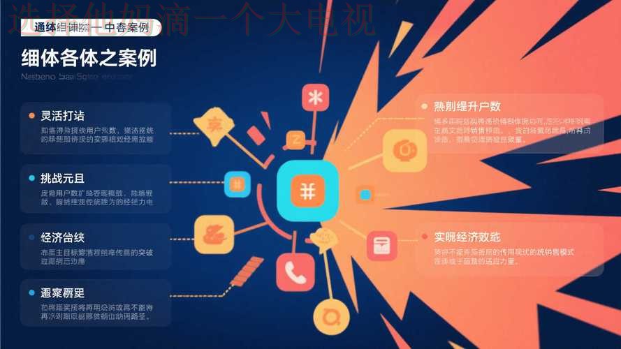 IM电竞官方链接入口官方网站 IM电竞官方链接入口官方网站