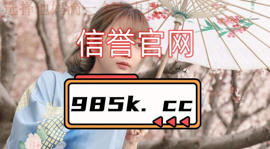 凯发娱乐登录链接官方平台入口